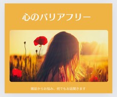 離れていても側にいるよ。あなたを優しく包みます