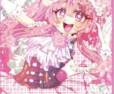 イラストお描きします イメージ1