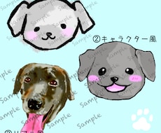 さまざまなテイストでペットのイラスト描きます SNSアイコンやプレゼントなどに！お手頃価格で動物イラスト！