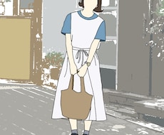 写真からイラスト化します イメージ1