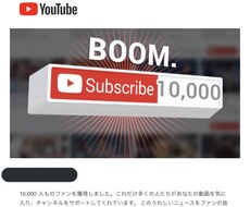 チャンネルのコンサルティングをします
