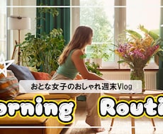 目を引くYouTubeサムネ、丁寧にお作りします イメージ1