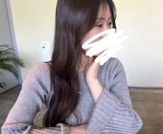 恋愛苦戦中の方お話聞きます イメージ1
