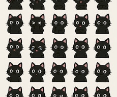 表情豊かな黒猫で、あなたのSNSを“かわいくします イメージ1