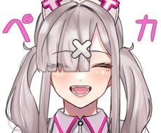 SNS用イラストやプレゼント用のイラストを描きます イメージ1