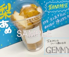 SNS用お写真に、文字入れします 文章、イメージを伝えてください！全て手書きで加工いたします！