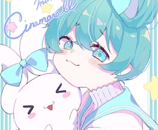 VTuber活動のイラスト描きます イメージ1