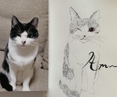 あなたの大切なご家族を、愛を持って描かせて頂きます イメージ1