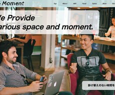 HTML、CSSコーディングします イメージ1