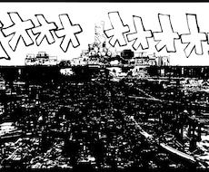 近未来都市を描きます ディストピアの世界観が得意です！