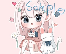 可愛いミニキャライラストを描きます グッズや観賞用、アイコンなどに！