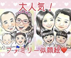 大切な人に幸せなプレゼントを捧げます イメージ1