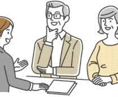 介護の悩み何でも聞きます イメージ1