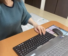 確定申告前の総点検＆通年相談サポートいたします 「これで合ってる？」の不安を、提出前に解消しませんか？