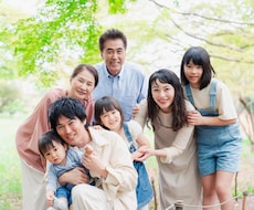 出張＆スタジオ完備！心に残る家族写真を撮影します 商業撮影のプロが高品質な家族写真を撮影！遺影や個人撮影も◎