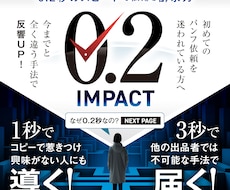 クオリティの高さから総評価5000件頂いております オールジャンルOK！他とは全く違うパンフで会社イメージUP!