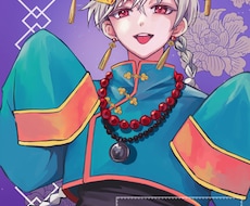 量産企画！キョンシー1枚絵描きます イメージ1