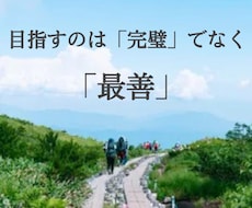 カサンドラ経験者のわたしが愚痴ききます イメージ1