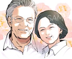 男性はかっこよく女性は美しく！似顔絵を描きます ご両親へのプレゼントや家族の記念に 華やかな似顔絵をどうぞ！