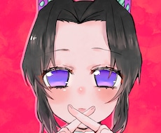 アイコン描きます ツイッターやその他SNSに！(お急ぎオプションあり)