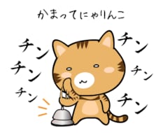 LINEスタンプを制作します オリジナルのLINEスタンプを42個制作します！