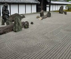 京都の旅プランの相談にのります イメージ1