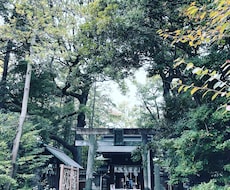 霊感霊視想念伝達致します 恋愛、不倫、複雑な恋愛、一途な想い、お相手の気持ち伝えます