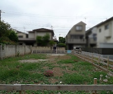土地探しから建築の相談、セカンドオピニオンをします イメージ1