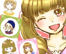 ブログ・SNS用のゆるふわ手描きイラスト描きます 最短即日！安くてかわいいアイコンが欲しい方にオススメ！