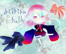 デフォルメのアイコンかきます イメージ1