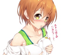 心の隙間お埋めいたします ☆彡性の悩みから愚痴まで！あなたの悩みサポートします。