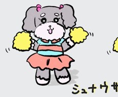 Twitterのヘッダーお描きします ゆるくてほんわかしたタッチがお好みの方に