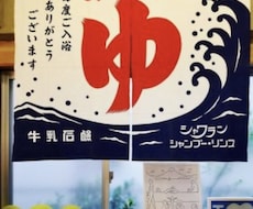 ささいな事5分でも聞きます 気軽に日々の色々話して下さい！
