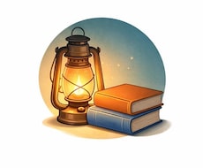 合理的配慮の運用を初期整理します 社内の体制づくりを考える前段を整理（先着5回・限定価格）