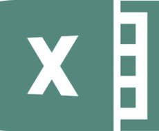 Excel作成承ります