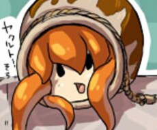 アイコンやミニサイズのイラストを製作します イメージ1