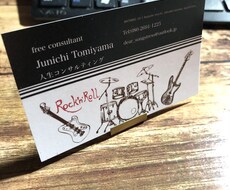 うつでお悩みの方、悩んでらっしゃる方お話を伺います イメージ1