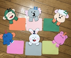 即購入可能･即発送☆誕生日表等作ってます イメージ1