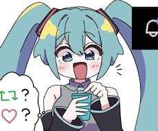 自分を知ってもらうきっかけに！プチ漫画描きます イメージ1