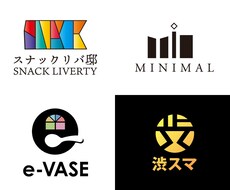 シンプルで目を惹くデザインを作成いたします 思いと意味の込められた洗練されたデザインをご提案いたします。