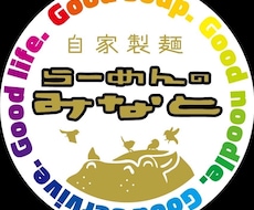 看板デザイン、名刺、封書承ります イメージ1