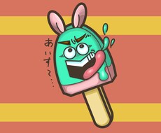 シンプルな動物イラスト作成します イメージ1