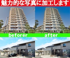 1枚500円〜Photoshopでお写真加工します 修正無制限無料！写真の加工・補正・レタッチ・合成が必要な方に