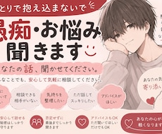 どんな人も受付ます イメージ1