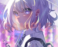 商用OK！あなただけのイラストを描きます イメージ1