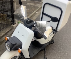 保温シート　古着で作る　防寒アイデア　教えます イメージ1