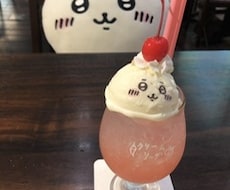 話し相手になります 誰にも言えないこと、愚痴、自慢、悩み、話し相手になります！