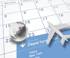 海外旅行の旅程・スケジュール作成をします イメージ1