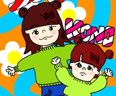 子どもが好きな画風のイラストを描きます イメージ1