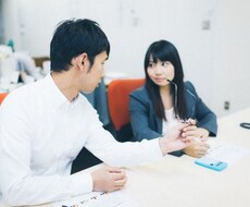 どんな悩みでもどんな相談でも乗ります イメージ1